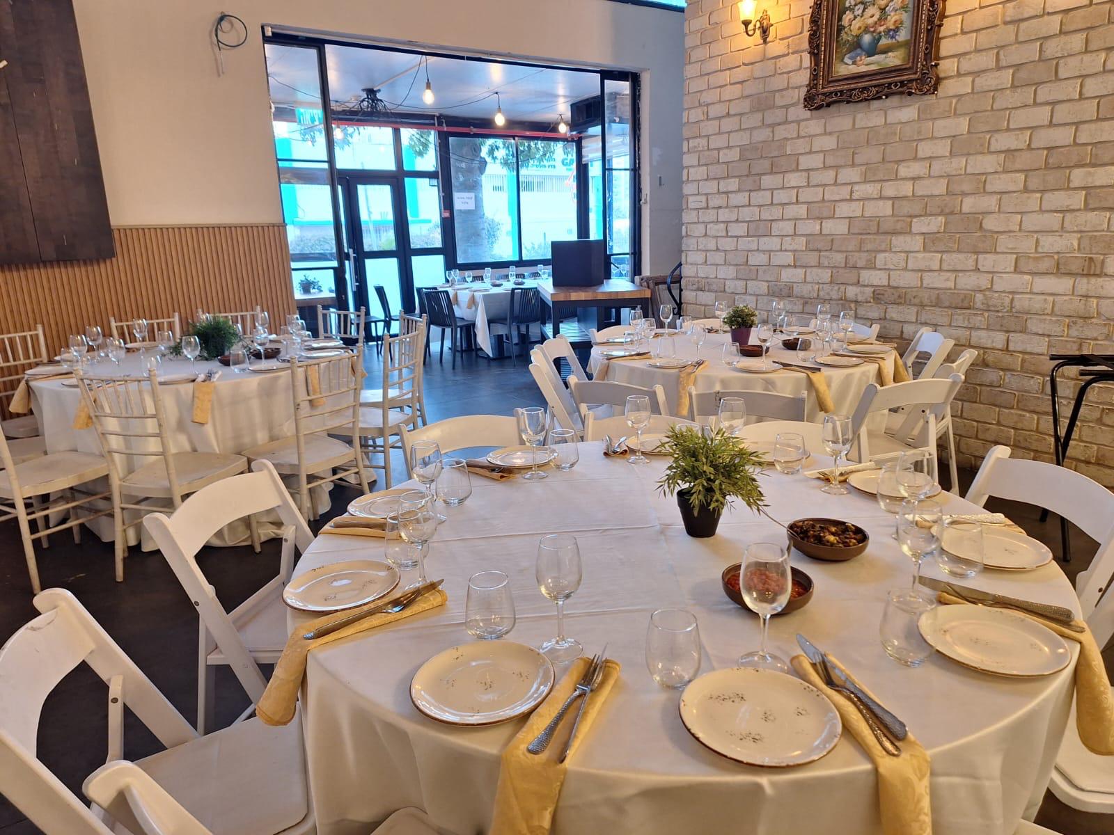 אולם ארועים בראש העין